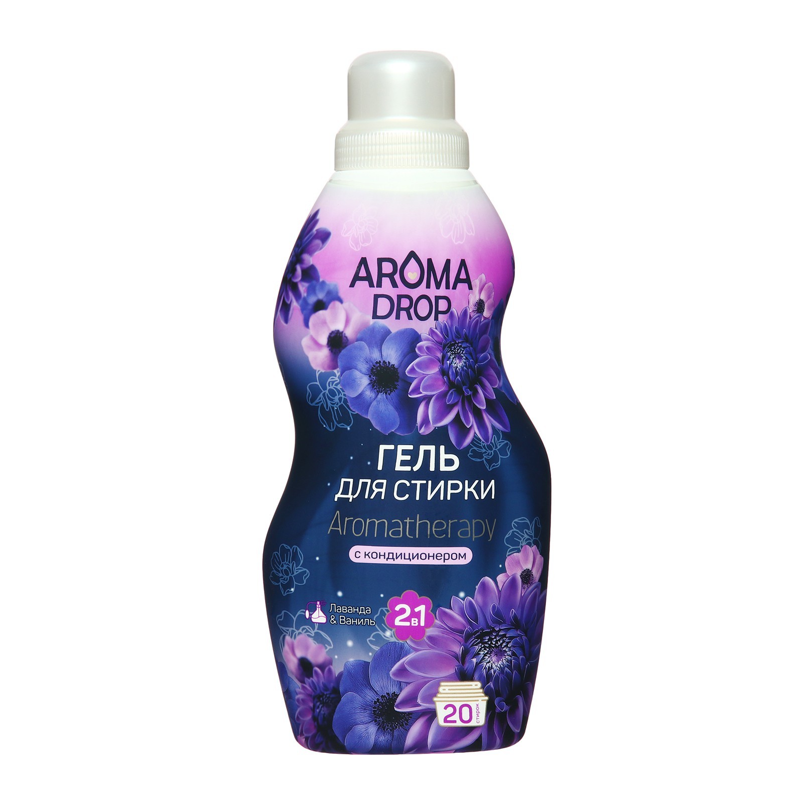 Гель для стирки 2 в 1 AROMA DROP Aromatherapy "Лаванда и ваниль", 1000 ...