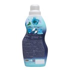 Гель для стирки 2 в 1 AROMA DROP Ароматерапия «Свежесть лотоса», 1000 г - Фото 2