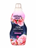 Гель для стирки 2 в 1 AROMA DROP Ароматерапия «Цветочный микс», 1000 г - Фото 7