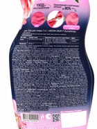 Гель для стирки 2 в 1 AROMA DROP Ароматерапия «Цветочный микс», 1000 г - Фото 6