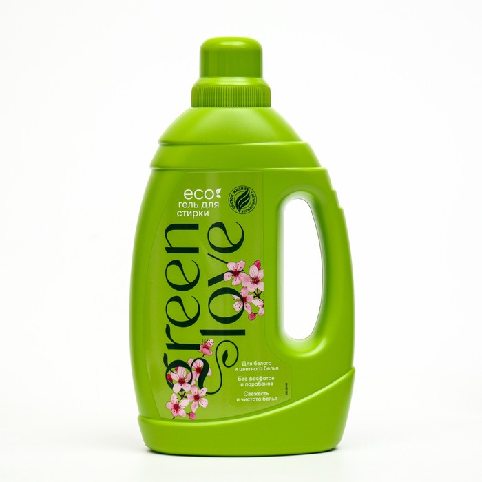 Гель для стирки GREEN LOVE 