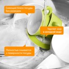 Средство для мытья посуды GREEN LOVE, 500 мл - фото 26018572