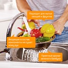 Средство для мытья посуды GREEN LOVE, 500 мл - фото 26018573