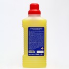 Средство для мытья полов, Чистин "Сочный лимон", 1000 г - фото 9873467