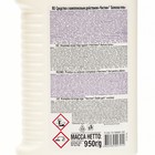 Белизна гель Чистин 950 г - Фото 2