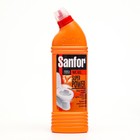 Средство чистящее для унитаза Sanfor WC gel super power, 750 мл - Фото 1