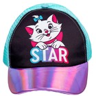 Кепка детская с сеткой, размер 52-56 «Коты аристократы» - фото 35249689