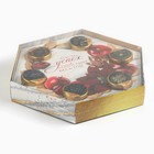 Подарочный набор «Новогодняя роскошь»: чай чёрный, крем-мёд (6 шт.×30 г) - Фото 7