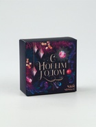 Подарочный набор новогодний «С Новым годом!»: чай чёрный (50 г), крем-мед (5 шт.×30 г) - Фото 5