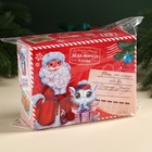 Сладкий детский подарок «Новогодняя посылка»: конфеты 300 г - Фото 9