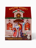 Новогодний подарок, сладкий, детский «Время чудес», шоколадные конфеты + гипсовая фигурка, 500 г - Фото 6