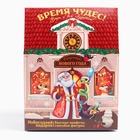 Новогодний подарок, сладкий, детский «Время чудес», шоколадные конфеты + гипсовая фигурка, 500 г. - фото 5458375