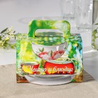 Набор чайный «Розочка», 200 мл, в чемоданчике. стекло, прозрачный - фото 48122932