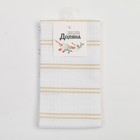 Полотенце Доляна Friday 35х60 см, 100% хл, вафля 160 г/м2 9212953