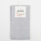 Полотенце «Доляна» Saturday, 35×60 см, 100% хлопок, вафля 160 г/м² 9212954