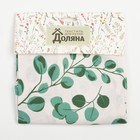 Фартук кухонный «Доляна. Эвкалипт», 60×70 см, 100% хлопок, рогожка 164 г/м², белый - Фото 7