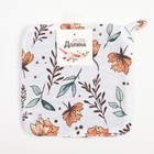 Прихватка Доляна Oleander 19х19 см, 100% хлопок, ватин 250 г/м2 - Фото 4