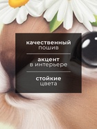 Полотенце кухонное «Этель. Зайчик с ромашками», 40×70 см, 100% хлопок, саржа 190 г/м² - Фото 2