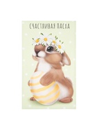 Полотенце кухонное «Этель. Зайчик с ромашками», 40×70 см, 100% хлопок, саржа 190 г/м² - Фото 4