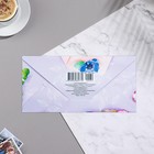 Конверт для денег "С Юбилеем!" цветы, 16х8 см 9280668 - фото 14602617