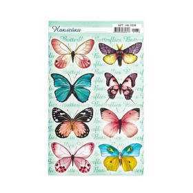 Декоративные наклейки "Бабочки - 3" 16х10 см