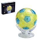 Пазл 3D кристаллический «Мяч», 77 деталей, световые эффекты, работает от батареек, МИКС - фото 108972213