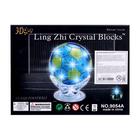 Пазл 3D кристаллический «Мяч», 77 деталей, световые эффекты, работает от батареек, МИКС - фото 9489648