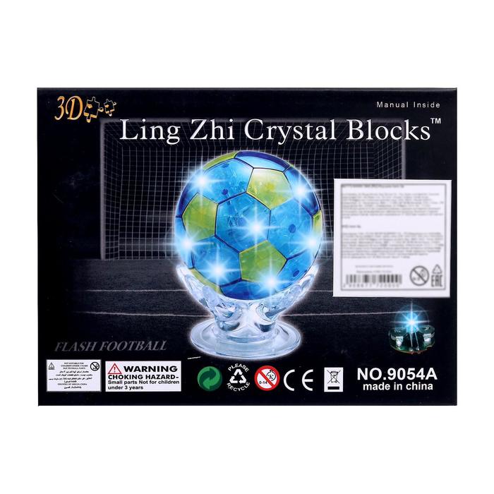 Пазл 3D кристаллический «Мяч», 77 деталей, световые эффекты, работает от батареек, МИКС - фото 1887648740