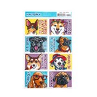 Декоративные наклейки "Собаки - 1" 16х10 см - фото 9999666