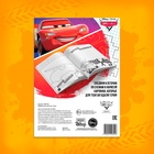 Графические диктанты, 24 стр., 17×24 см, Тачки - Фото 5