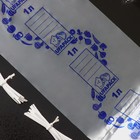 Пакеты для заморозки продуктов «Уфа ПАК», 1 литр, 17×28 см, 60 шт, с клипсами - фото 21786994