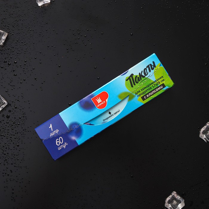 Пакеты для заморозки продуктов «Уфа ПАК», 1 литр, 17×28 см, 60 шт, с клипсами - фото 1908997444