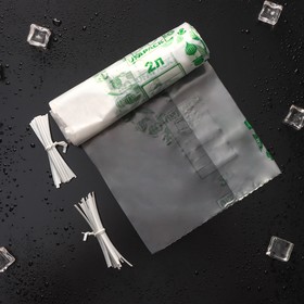 Пакеты для заморозки продуктов «Уфа ПАК», 2 литра, 20×30 см, 40 шт, с клипсами