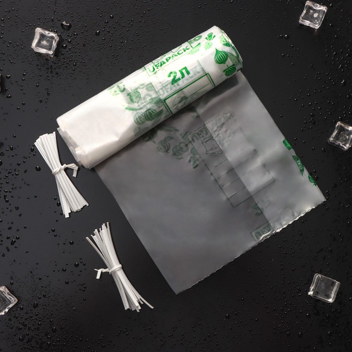 Пакеты для заморозки продуктов «Уфа ПАК», 2 литра, 20×30 см, 40 шт, с клипсами - Фото 1