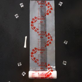 

Пакеты для заморозки продуктов «Уфа ПАК», 6 литра, 28×45 см, 25 шт, с клипсами