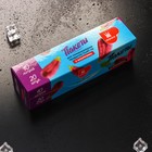 Пакеты для заморозки продуктов «Уфа ПАК», 10 литров, 30×50 см, 20 шт, с клипсами - Фото 6