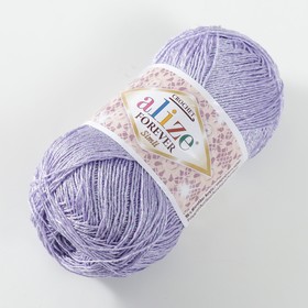 

Пряжа "Forever Chrochet simli" 96% микрофибра акрил, 4% металлик 280м/50гр (158)