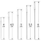Иглы для вышивания «Ассорти», d = 0,85 / 1,05 / 1,25 мм, 4 - 6 см, 25 шт - Фото 3