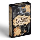 Таро «Ангелы и демоны», 78 карт (6×9 см), 16+ - Фото 4