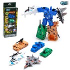 Набор роботов «Военная техника», 5 предметов, собираются в 1 робота - Фото 1