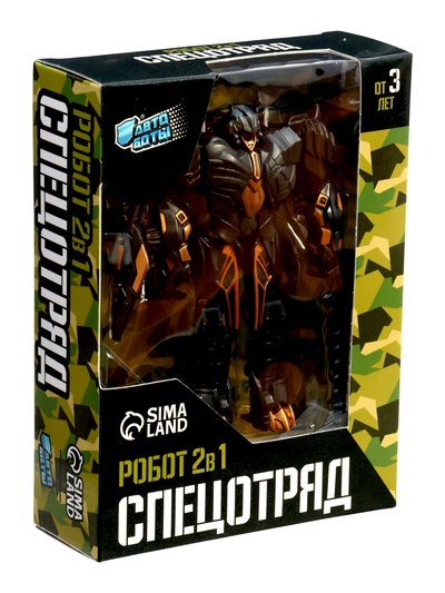 Робот «Истребитель», трансформируется