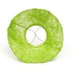 Каркас флористический салатовый 15 см (комплект 5 шт) - фото 21787138