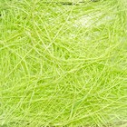 Каркас флористический салатовый 15 см (комплект 5 шт) - фото 21787140