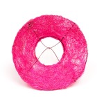 Каркас флористический фуксия 15 см - фото 24288239