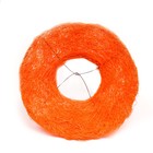 Каркас флористический оранжевый 15 см - Фото 2