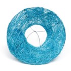 Каркас флористический голубой 15 см (комплект 5 шт) - фото 21787178