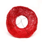 Каркас флористический вишневый 15 см (комплект 5 шт) - фото 21787186