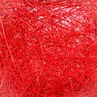 Каркас флористический вишневый 15 см (комплект 5 шт) - фото 21787188