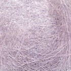 Каркас флористический сиреневый 30 см (комплект 5 шт) - фото 21787204