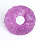 Каркас флористический сиреневый 30 см (комплект 5 шт) - фото 23267254